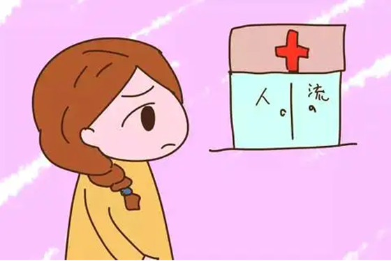 aa8.png
